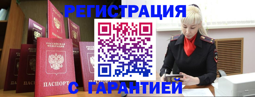 форма 3 в Жердевке